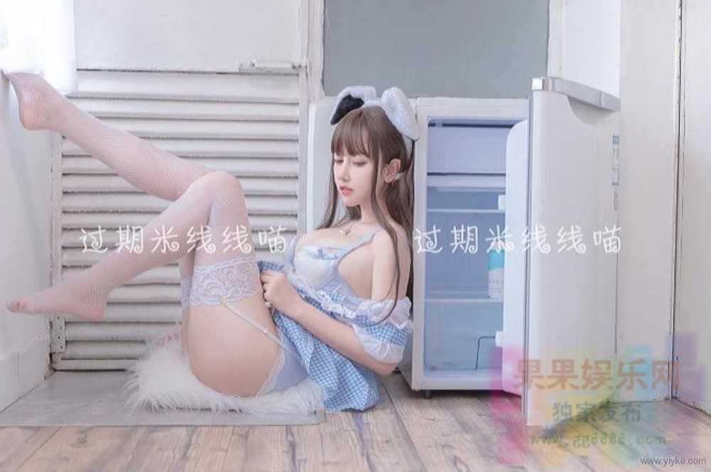 过期米线线喵 - Cute Pastail maid（2）