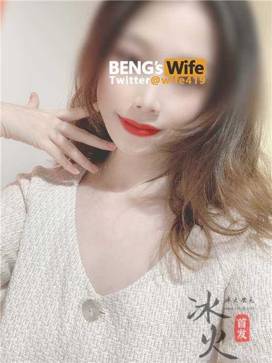 淫妻控@BENG's Wife - 多场景露出+勾引SPA技师[133P+46V/2.32G] （2）