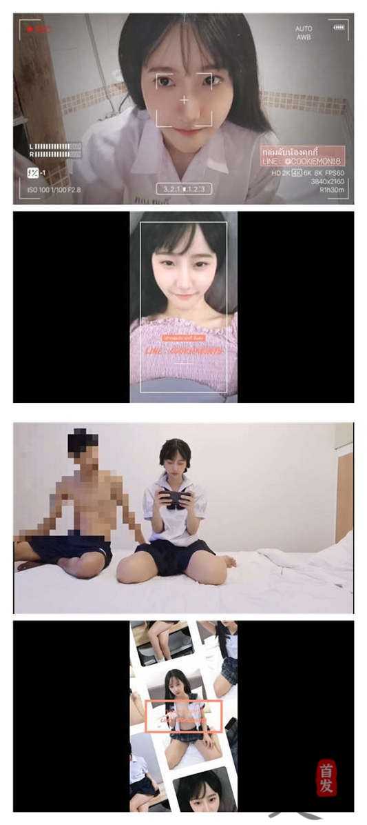 极品泰国网红@Student_Girls 尺度私拍合集[27V/1.04G]（2）