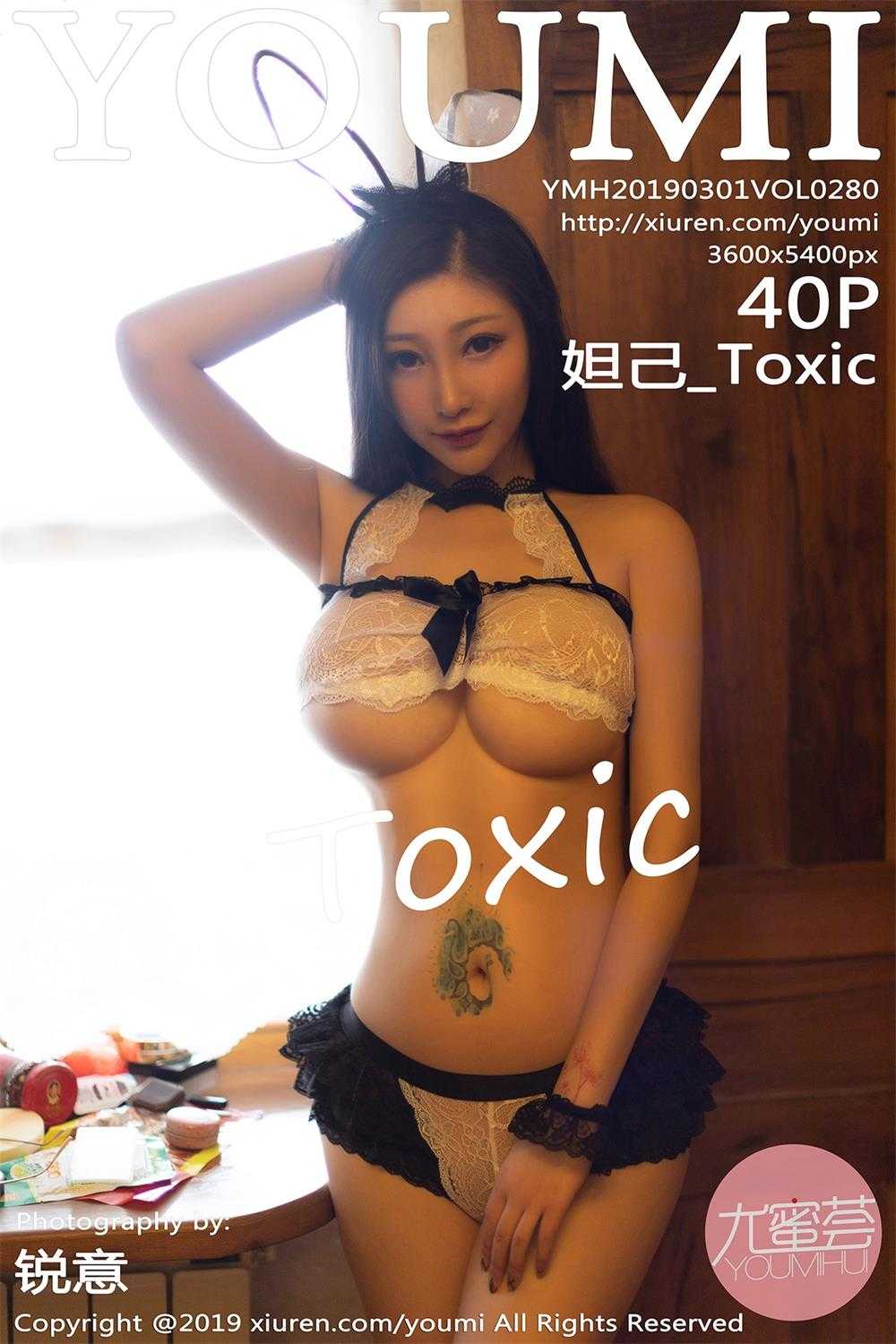 [XIUREN秀人网] 妲己_Toxic 159期作品合集 [56.1G](1